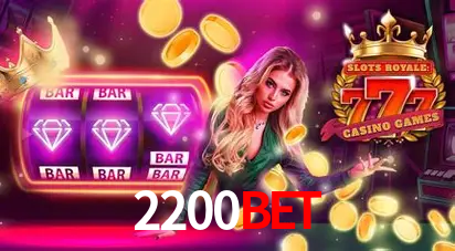 A Emoção da Loteria na 2200bet: Uma Chance de Mudança de Vida